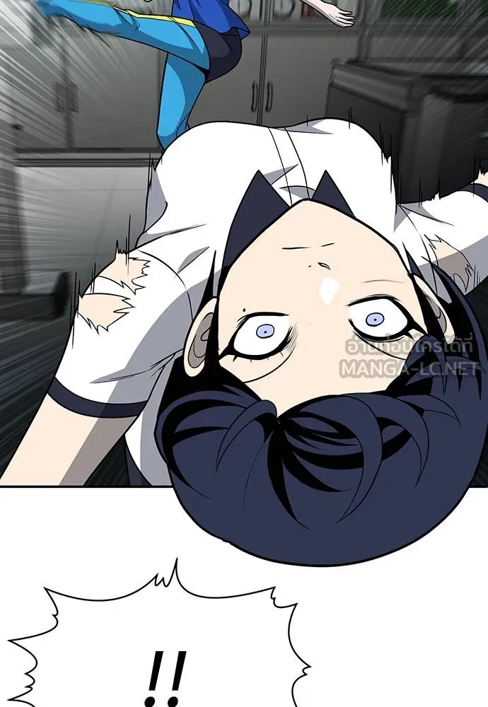 สนามเด็กล่า ตอนที่ 17 รูปที่ 90