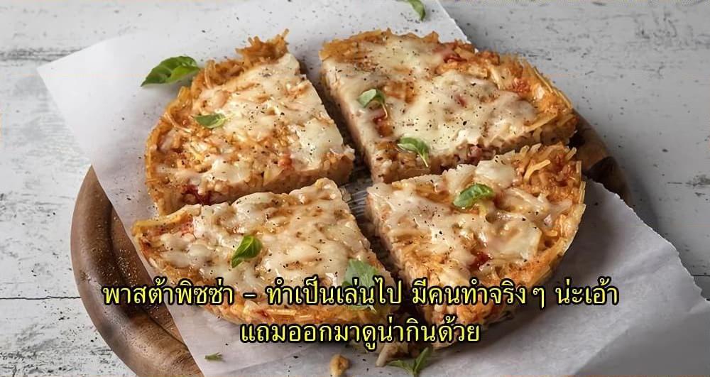 Manga-lc-com อ่านมังงะ อ่านการ์ตูน ออนไลน์ ฟรี Ral Meshi Ramba Ral no Haitoku Gohan ตอนที่ 1 2 3 4 5 6 7 8 9 10 11 12 13 14 ฟรี ไม่มีโฆษณา Manga-lc - อ่าน มังงะ อ่าน การ์ตูน ออนไลน์ อ่านมังงะ ฟรี