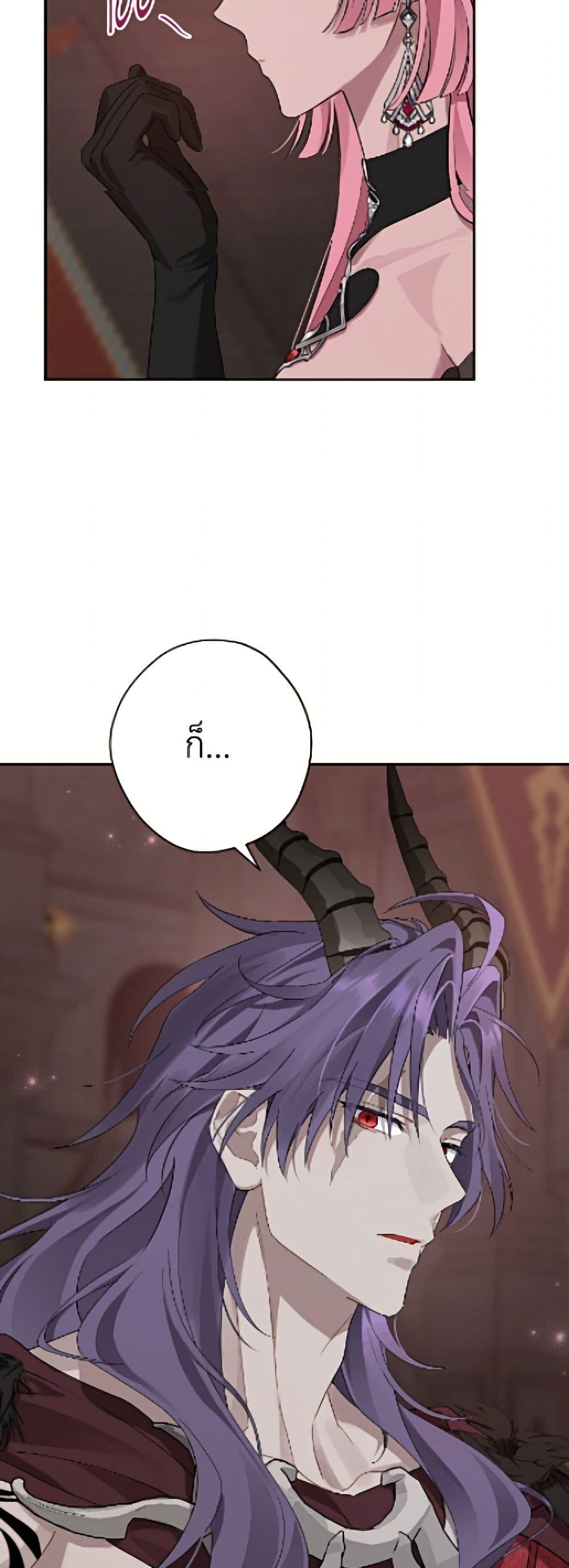 Manga-lc-com อ่านมังงะ อ่านการ์ตูน ออนไลน์ ฟรี Actually, I Was the Real One ตอนที่ 1 2 3 4 5 6 7 8 9 10 11 12 13 14 ฟรี ไม่มีโฆษณา Manga-lc - อ่าน มังงะ อ่าน การ์ตูน ออนไลน์ อ่านมังงะ ฟรี
