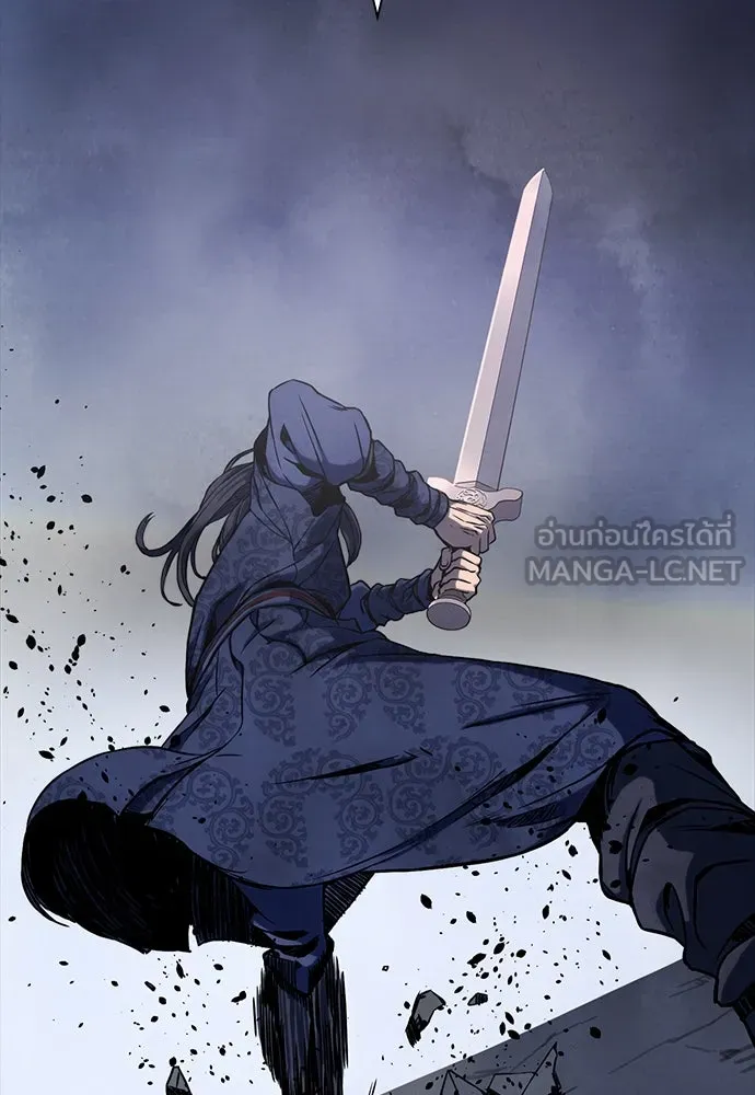นักรบแช่แข็ง ตอนที่ 1 รูปที่ 39