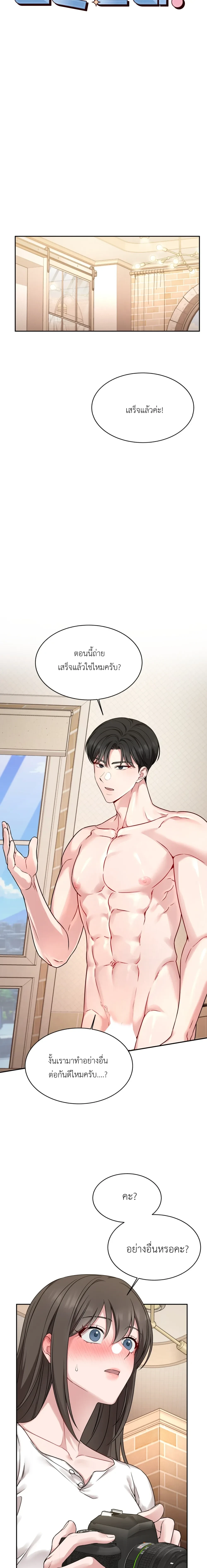 Doujin-Lc- อ่าน โดจิน มังฮวา เกาหลี ญี่ปุ่น จีน แปลไทย Want to be Obscene with Me อยากมันกับฉันมั้ย ตอนที่ 1 2 3 4 5 6 7 8 9 10 11 12 13 14 ฟรี ไม่มีโฆษณา อ่าน โดจิน Manhwa เกาหลี ญี่ปุ่น จีน เรามีครบ คัดมาให้เน้นๆ โดจิน 18+ รับประกันความฟินโดย  Doujin Lc