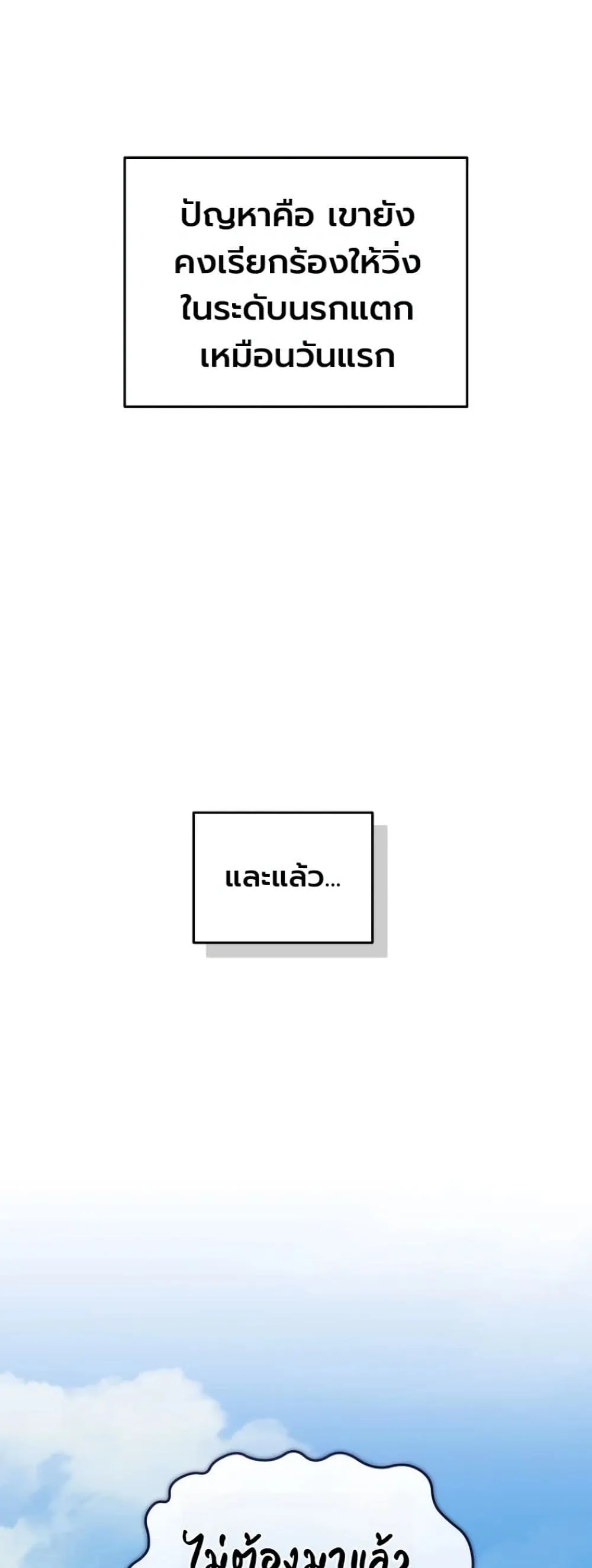 Manga-lc-com อ่านมังงะ อ่านการ์ตูน ออนไลน์ ฟรี My Father Is the Number One Under Heaven ตอนที่ 1 2 3 4 5 6 7 8 9 10 11 12 13 14 ฟรี ไม่มีโฆษณา Manga-lc - อ่าน มังงะ อ่าน การ์ตูน ออนไลน์ อ่านมังงะ ฟรี