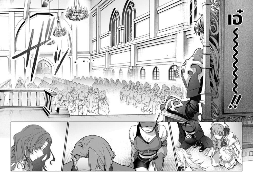 Manga-lc-com อ่านมังงะ อ่านการ์ตูน ออนไลน์ ฟรี Haou ni Natte kara Isekai ni Kite Shimatta! ~Edit shita Game Character-tachi to Isekai o Juurin suru Ore Haou~ ตอนที่ 1 2 3 4 5 6 7 8 9 10 11 12 13 14 ฟรี ไม่มีโฆษณา Manga-lc - อ่าน มังงะ อ่าน การ์ตูน ออนไลน์ อ่านมังงะ ฟรี