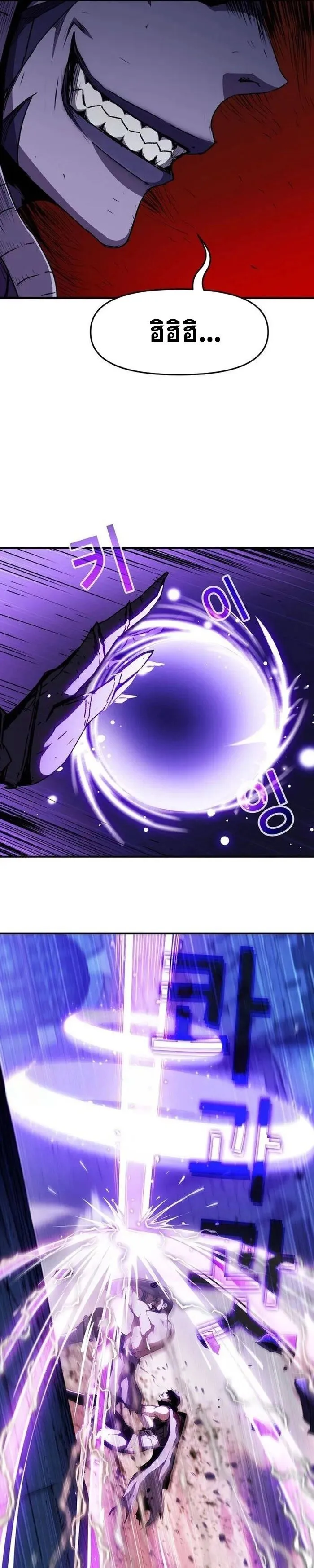 Manga-lc-com อ่านมังงะ อ่านการ์ตูน ออนไลน์ ฟรี I Have Become A Time Limited Knight ตอนที่ 1 2 3 4 5 6 7 8 9 10 11 12 13 14 ฟรี ไม่มีโฆษณา Manga-lc - อ่าน มังงะ อ่าน การ์ตูน ออนไลน์ อ่านมังงะ ฟรี