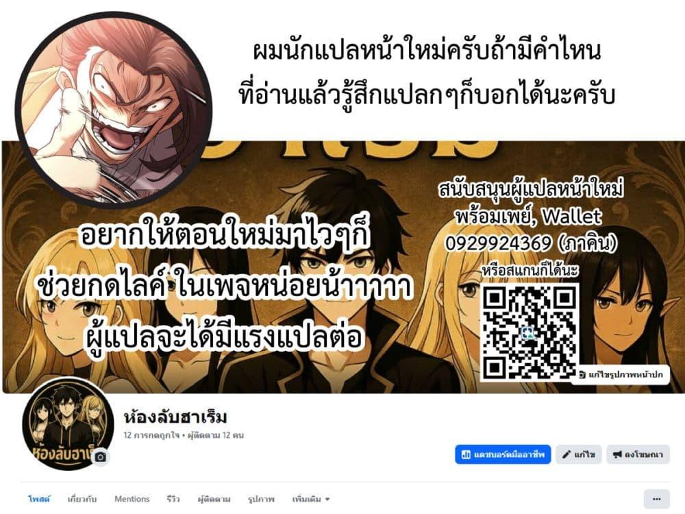Doujin-Lc- อ่าน โดจิน มังฮวา เกาหลี ญี่ปุ่น จีน แปลไทย 17 ตอนที่ 1 2 3 4 5 6 7 8 9 10 11 12 13 14 ฟรี ไม่มีโฆษณา อ่าน โดจิน Manhwa เกาหลี ญี่ปุ่น จีน เรามีครบ คัดมาให้เน้นๆ โดจิน 18+ รับประกันความฟินโดย  Doujin Lc