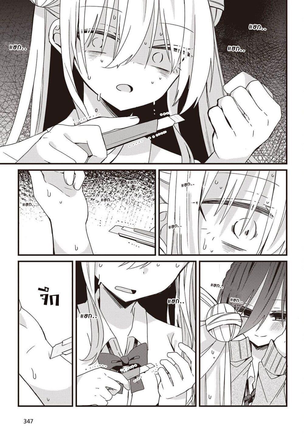 Manga-lc-com อ่านมังงะ อ่านการ์ตูน ออนไลน์ ฟรี Apricot Fuzz ตอนที่ 1 2 3 4 5 6 7 8 9 10 11 12 13 14 ฟรี ไม่มีโฆษณา Manga-lc - อ่าน มังงะ อ่าน การ์ตูน ออนไลน์ อ่านมังงะ ฟรี