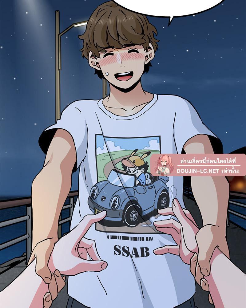 Doujin-Lc- อ่าน โดจิน มังฮวา เกาหลี ญี่ปุ่น จีน แปลไทย A Turning Point Raw ตอนที่ 1 2 3 4 5 6 7 8 9 10 11 12 13 14 ฟรี ไม่มีโฆษณา อ่าน โดจิน Manhwa เกาหลี ญี่ปุ่น จีน เรามีครบ คัดมาให้เน้นๆ โดจิน 18+ รับประกันความฟินโดย  Doujin Lc