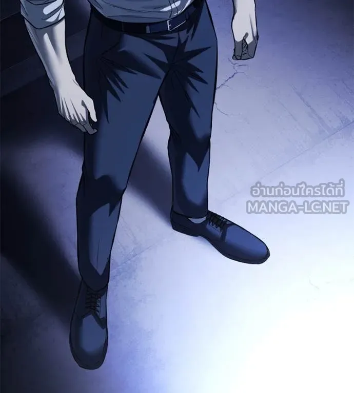 มัจจุราชชุดแดง ตอนที่ 26 รูปที่ 100