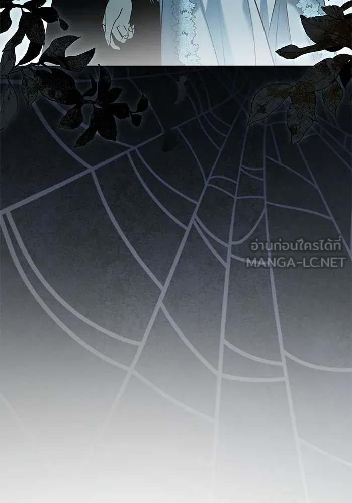 แด่ชู้รักของสามี ตอนที่ 69 รูปที่ 33