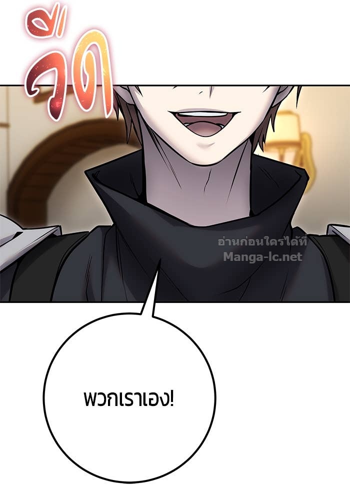 Doujin-Lc- อ่าน โดจิน มังฮวา เกาหลี ญี่ปุ่น จีน แปลไทย แกร่งเกินผู้กล้า แต่ซ่าไม่ได้ ตอนที่ 1 2 3 4 5 6 7 8 9 10 11 12 13 14 ฟรี ไม่มีโฆษณา อ่าน โดจิน Manhwa เกาหลี ญี่ปุ่น จีน เรามีครบ คัดมาให้เน้นๆ โดจิน 18+ รับประกันความฟินโดย Doujin Lc