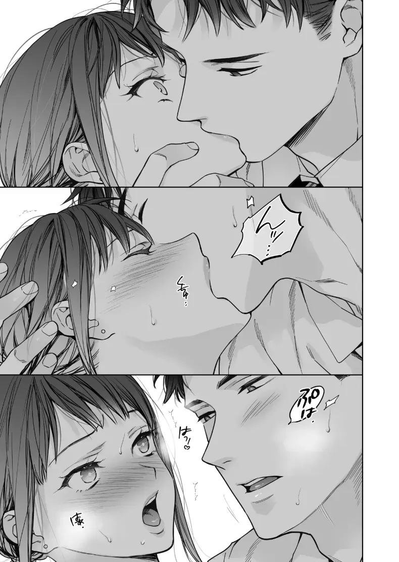 Doujin-Lc- อ่าน โดจิน มังฮวา เกาหลี ญี่ปุ่น จีน แปลไทย หรือฉันคิดไปเอง (Haruyama Haruo) ตอนที่ 1 2 3 4 5 6 7 8 9 10 11 12 13 14 ฟรี ไม่มีโฆษณา อ่าน โดจิน Manhwa เกาหลี ญี่ปุ่น จีน เรามีครบ คัดมาให้เน้นๆ โดจิน 18+ รับประกันความฟินโดย  Doujin Lc