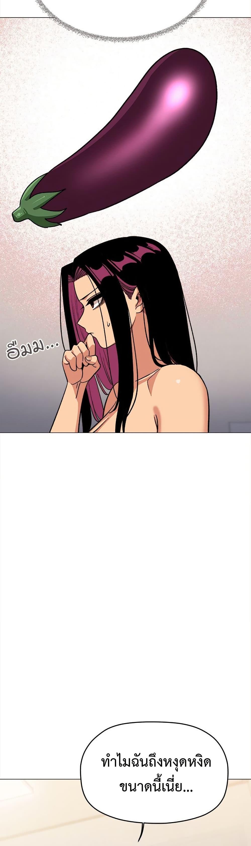 Doujin-Lc- อ่าน โดจิน มังฮวา เกาหลี ญี่ปุ่น จีน แปลไทย Stop Smoking ตอนที่ 1 2 3 4 5 6 7 8 9 10 11 12 13 14 ฟรี ไม่มีโฆษณา อ่าน โดจิน Manhwa เกาหลี ญี่ปุ่น จีน เรามีครบ คัดมาให้เน้นๆ โดจิน 18+ รับประกันความฟินโดย  Doujin Lc