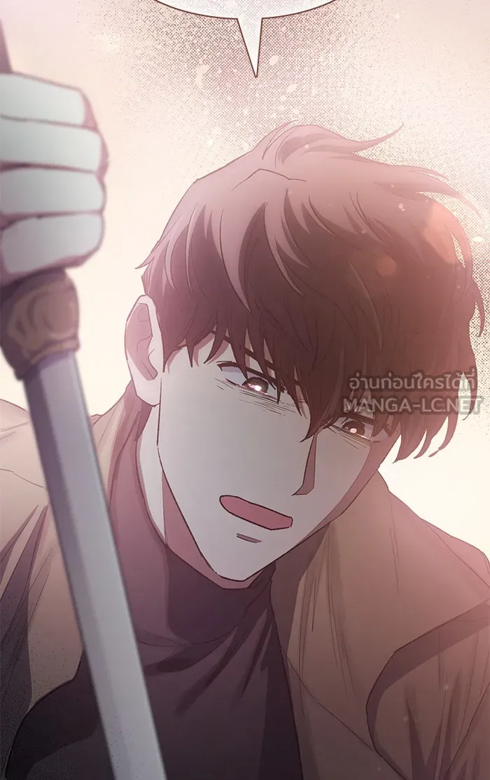 My S-Class Hunters ตอนที่ 54 พูดคุย (1) รูปที่ 87