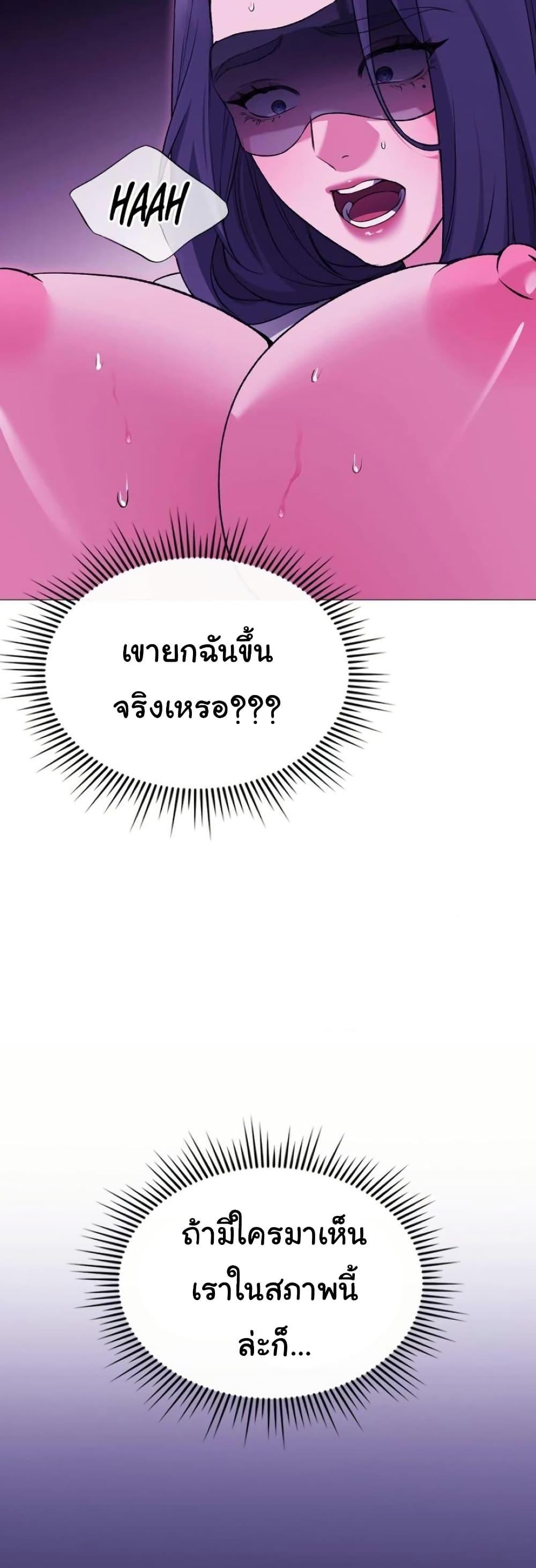 Doujin-Lc- อ่าน โดจิน มังฮวา เกาหลี ญี่ปุ่น จีน แปลไทย Change Days ตอนที่ 1 2 3 4 5 6 7 8 9 10 11 12 13 14 ฟรี ไม่มีโฆษณา อ่าน โดจิน Manhwa เกาหลี ญี่ปุ่น จีน เรามีครบ คัดมาให้เน้นๆ โดจิน 18+ รับประกันความฟินโดย  Doujin Lc