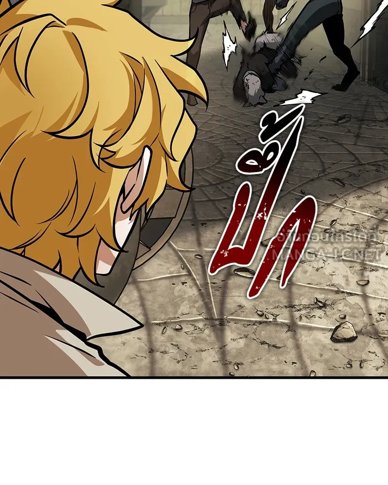 Omniscient Reader อ่านชะตาวันสิ้นโลก ตอนที่ 43 ดาบทลายนภา (2) รูปที่ 132