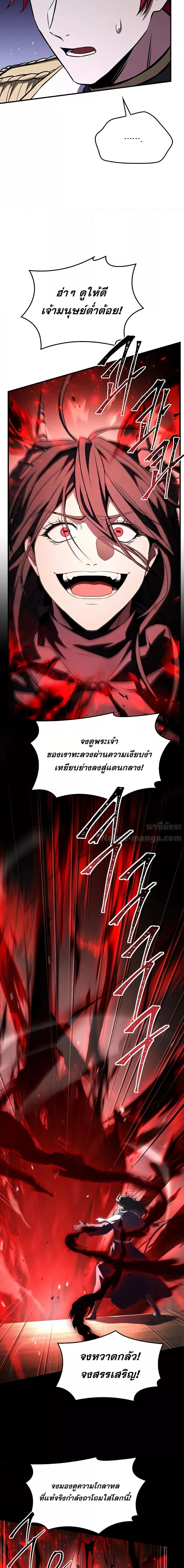 Manga-lc-com อ่านมังงะ อ่านการ์ตูน ออนไลน์ ฟรี ReturnoftheL ตอนที่ 1 2 3 4 5 6 7 8 9 10 11 12 13 14 ฟรี ไม่มีโฆษณา Manga-lc - อ่าน มังงะ อ่าน การ์ตูน ออนไลน์ อ่านมังงะ ฟรี