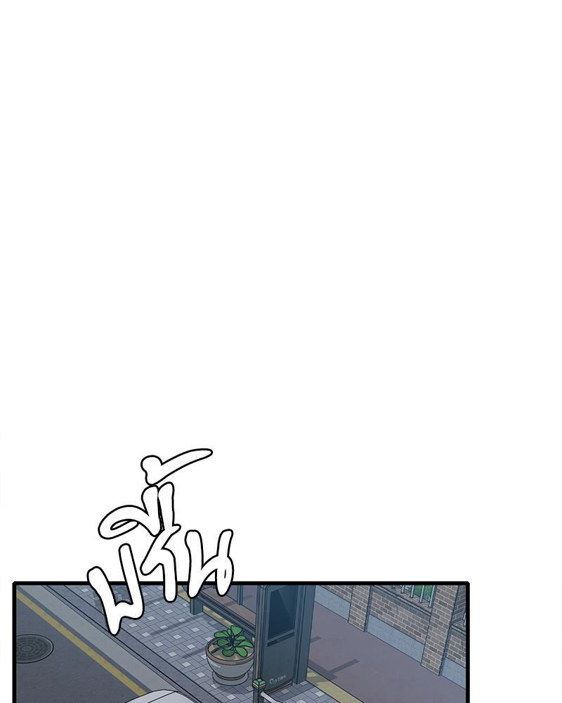 Doujin-Lc- อ่าน โดจิน มังฮวา เกาหลี ญี่ปุ่น จีน แปลไทย Drunk on you ตอนที่ 1 2 3 4 5 6 7 8 9 10 11 12 13 14 ฟรี ไม่มีโฆษณา อ่าน โดจิน Manhwa เกาหลี ญี่ปุ่น จีน เรามีครบ คัดมาให้เน้นๆ โดจิน 18+ รับประกันความฟินโดย  Doujin Lc
