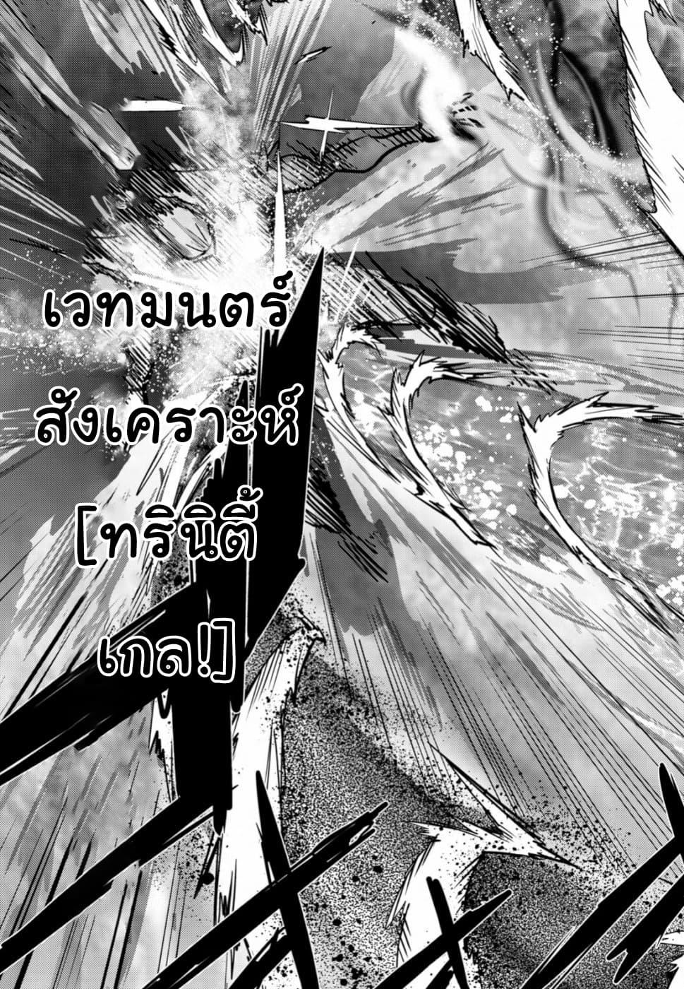 Manga-lc-com อ่านมังงะ อ่านการ์ตูน ออนไลน์ ฟรี Game of Familia Kazoku Senki ตอนที่ 1 2 3 4 5 6 7 8 9 10 11 12 13 14 ฟรี ไม่มีโฆษณา Manga-lc - อ่าน มังงะ อ่าน การ์ตูน ออนไลน์ อ่านมังงะ ฟรี