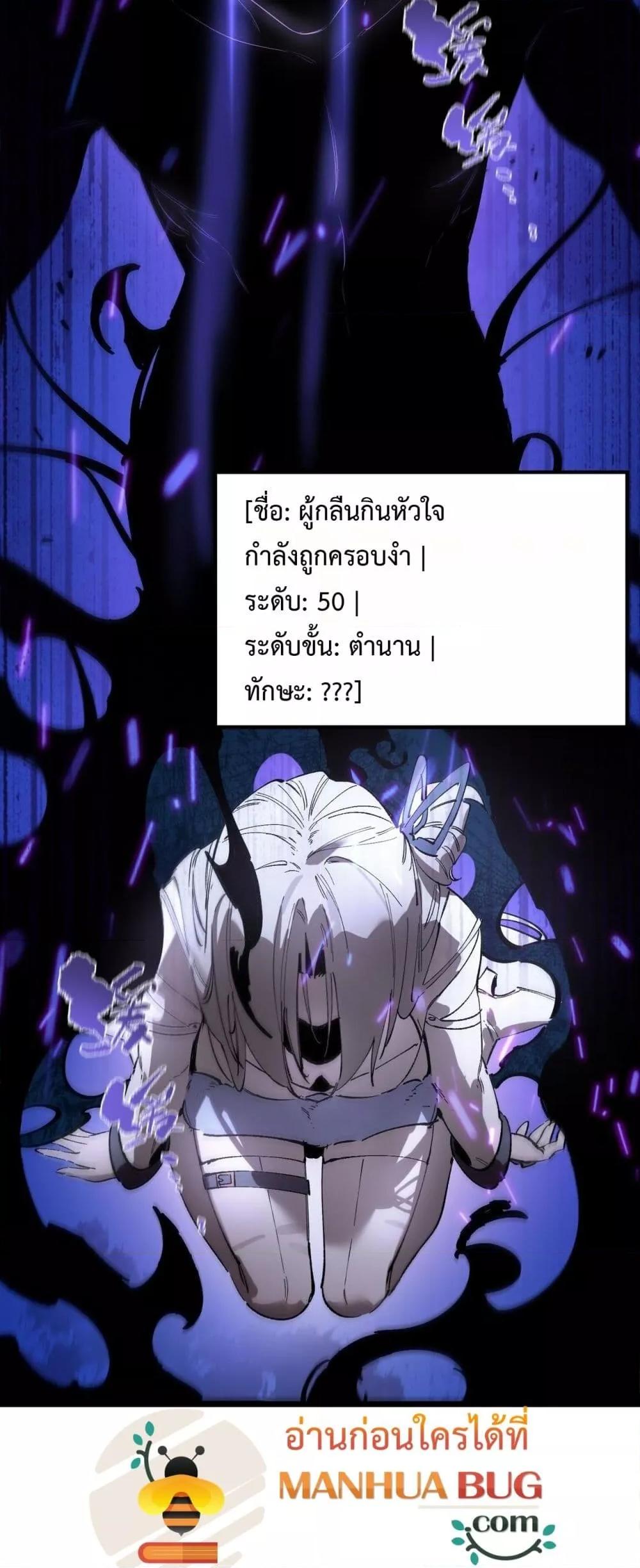 Manga-lc-com อ่านมังงะ อ่านการ์ตูน ออนไลน์ ฟรี SSSlevelSaint ตอนที่ 1 2 3 4 5 6 7 8 9 10 11 12 13 14 ฟรี ไม่มีโฆษณา Manga-lc - อ่าน มังงะ อ่าน การ์ตูน ออนไลน์ อ่านมังงะ ฟรี