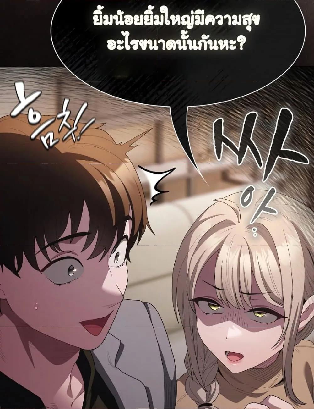 Doujin-Lc- อ่าน โดจิน มังฮวา เกาหลี ญี่ปุ่น จีน แปลไทย Believe Me! I Offer You My First ตอนที่ 1 2 3 4 5 6 7 8 9 10 11 12 13 14 ฟรี ไม่มีโฆษณา อ่าน โดจิน Manhwa เกาหลี ญี่ปุ่น จีน เรามีครบ คัดมาให้เน้นๆ โดจิน 18+ รับประกันความฟินโดย  Doujin Lc