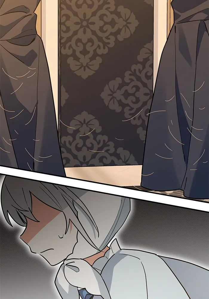 แมวน้อยในรังหมาป่า ตอนที่ 27 รูปที่ 28