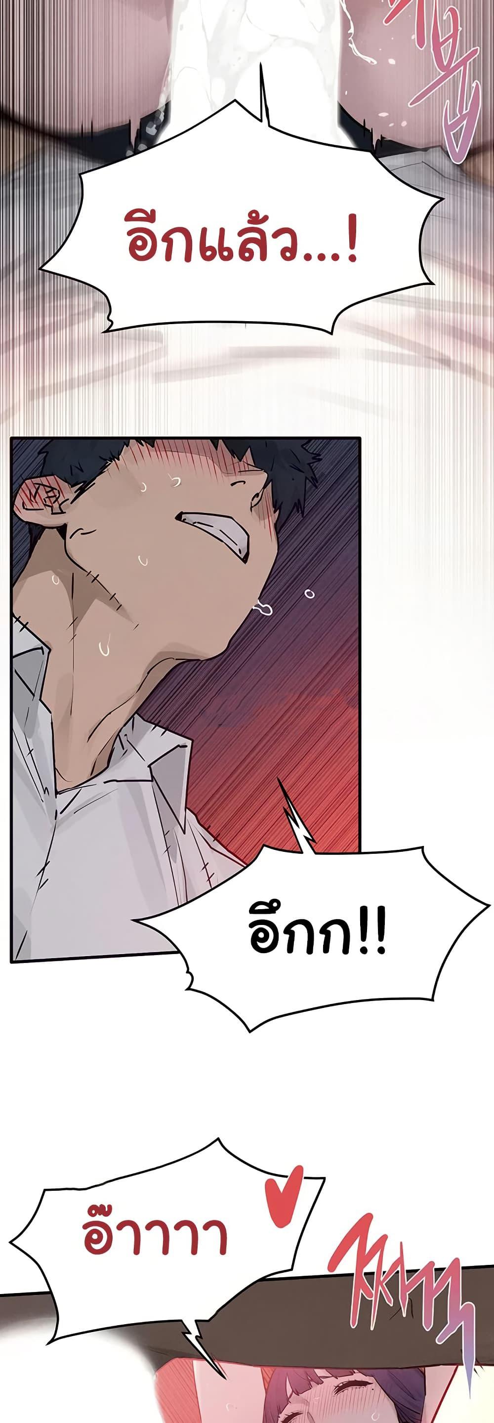 Doujin-Lc- อ่าน โดจิน มังฮวา เกาหลี ญี่ปุ่น จีน แปลไทย Moby Dick ตอนที่ 1 2 3 4 5 6 7 8 9 10 11 12 13 14 ฟรี ไม่มีโฆษณา อ่าน โดจิน Manhwa เกาหลี ญี่ปุ่น จีน เรามีครบ คัดมาให้เน้นๆ โดจิน 18+ รับประกันความฟินโดย  Doujin Lc