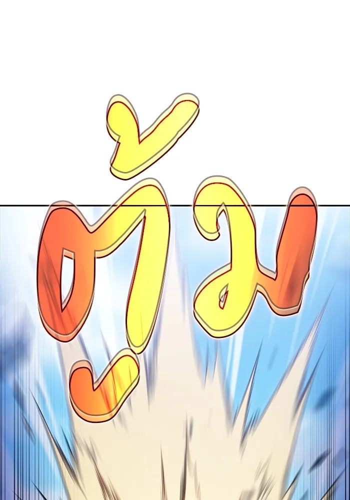 ลูกชายคนเล็กของดยุกคือมือสังหาร ตอนที่ 23 รูปที่ 65