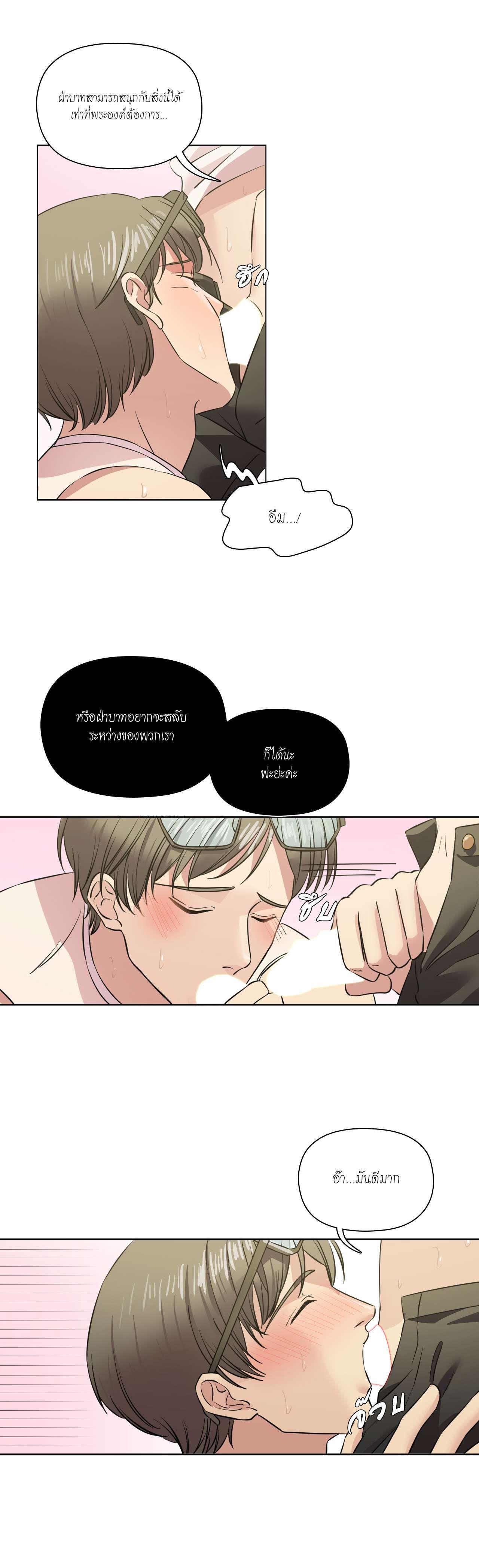 Manga-lc-com อ่านมังงะ อ่านการ์ตูน ออนไลน์ ฟรี I was Reborn as the Villainess’ Father and I Need XXX to Survive! ตอนที่ 1 2 3 4 5 6 7 8 9 10 11 12 13 14 ฟรี ไม่มีโฆษณา Manga-lc - อ่าน มังงะ อ่าน การ์ตูน ออนไลน์ อ่านมังงะ ฟรี