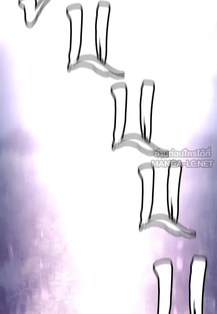 เส้นทางสู่เทพมาร ตอนที่ 100 รูปที่ 189
