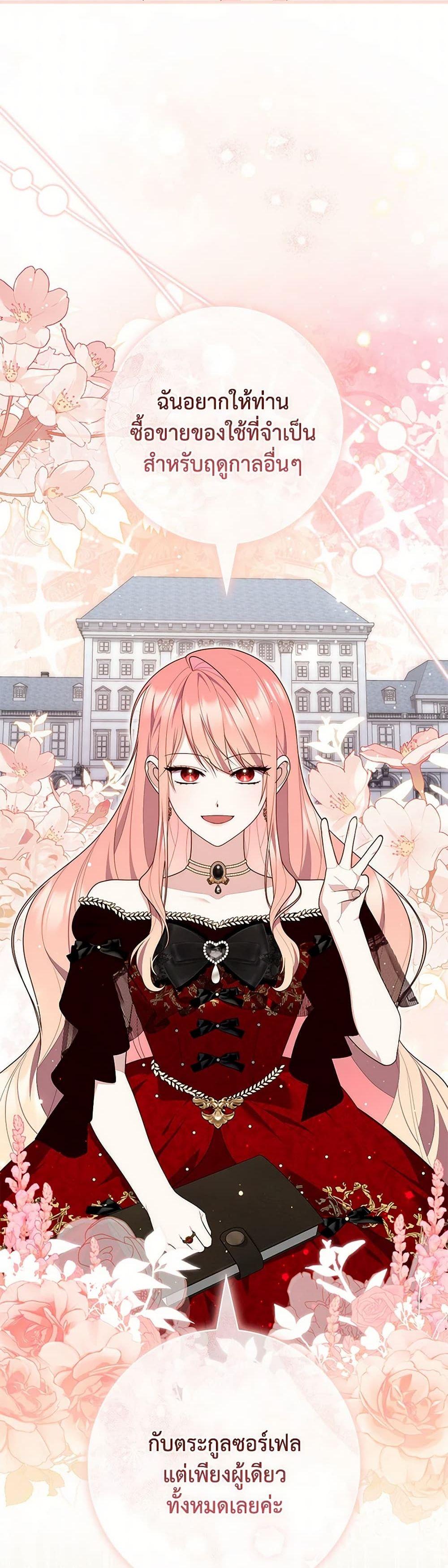 Manga-lc-com อ่านมังงะ อ่านการ์ตูน ออนไลน์ ฟรี Fortune-Telling Lady ตอนที่ 1 2 3 4 5 6 7 8 9 10 11 12 13 14 ฟรี ไม่มีโฆษณา Manga-lc - อ่าน มังงะ อ่าน การ์ตูน ออนไลน์ อ่านมังงะ ฟรี