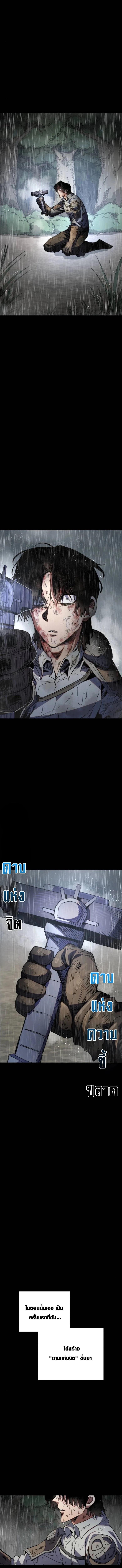 Manga-lc-com อ่านมังงะ อ่านการ์ตูน ออนไลน์ ฟรี Warrior of the Sword Heart ตอนที่ 1 2 3 4 5 6 7 8 9 10 11 12 13 14 ฟรี ไม่มีโฆษณา Manga-lc - อ่าน มังงะ อ่าน การ์ตูน ออนไลน์ อ่านมังงะ ฟรี