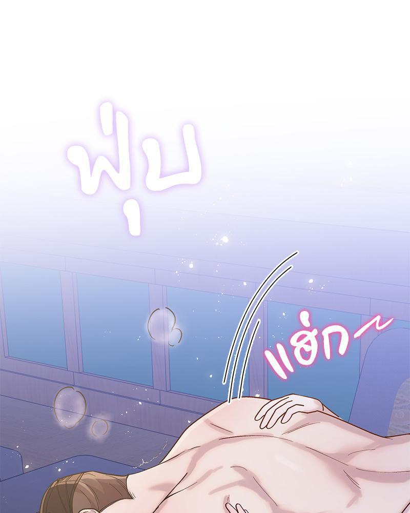 Doujin-Lc- อ่าน โดจิน มังฮวา เกาหลี ญี่ปุ่น จีน แปลไทย ดวงร้าย-ชะตารัก ตอนที่ 1 2 3 4 5 6 7 8 9 10 11 12 13 14 ฟรี ไม่มีโฆษณา อ่าน โดจิน Manhwa เกาหลี ญี่ปุ่น จีน เรามีครบ คัดมาให้เน้นๆ โดจิน 18+ รับประกันความฟินโดย  Doujin Lc