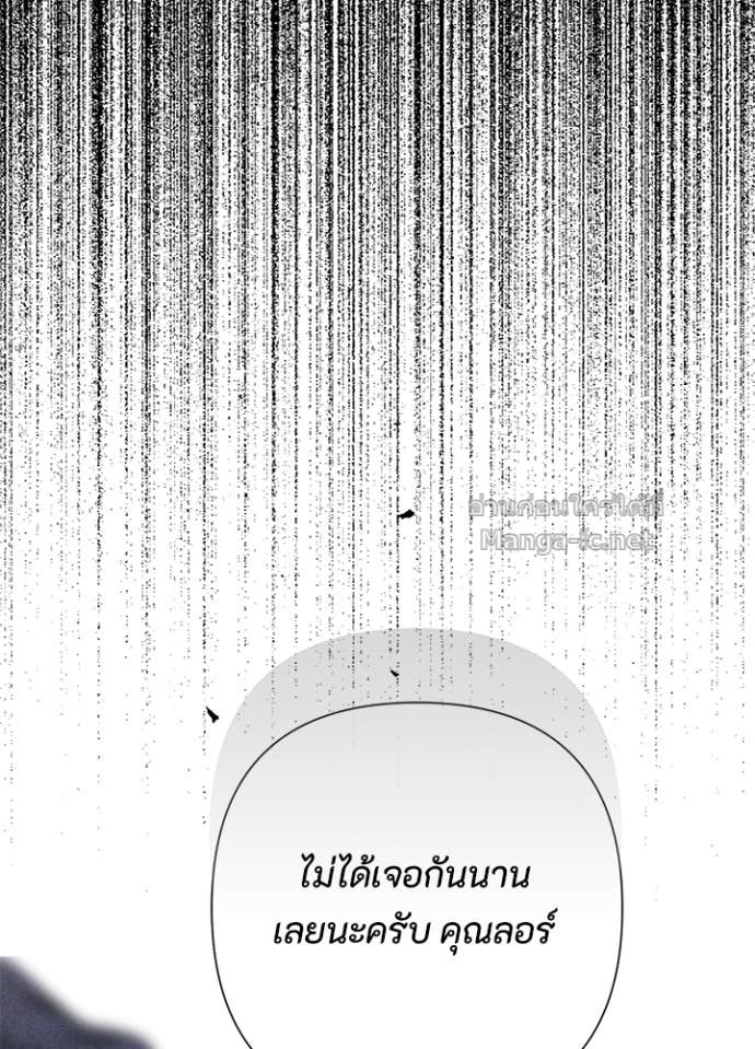 Doujin-Lc- อ่าน โดจิน มังฮวา เกาหลี ญี่ปุ่น จีน แปลไทย องค์ชายผู้อื้อฉาว ตอนที่ 1 2 3 4 5 6 7 8 9 10 11 12 13 14 ฟรี ไม่มีโฆษณา อ่าน โดจิน Manhwa เกาหลี ญี่ปุ่น จีน เรามีครบ คัดมาให้เน้นๆ โดจิน 18+ รับประกันความฟินโดย Doujin Lc