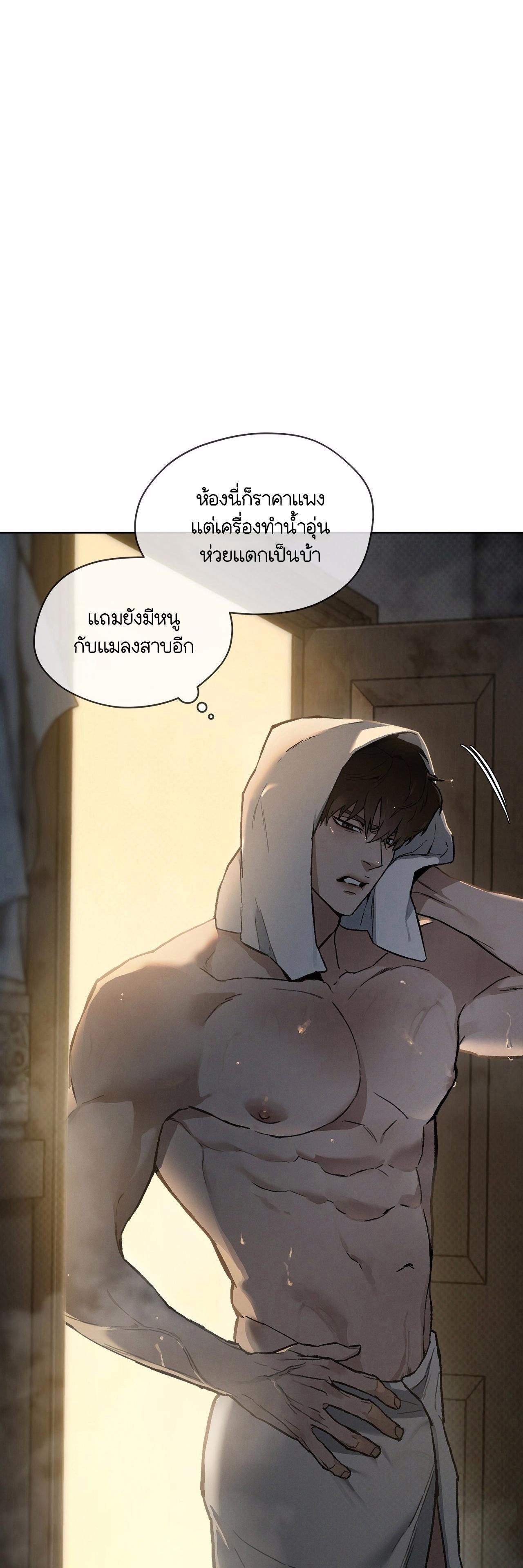 Manga-lc-com อ่านมังงะ อ่านการ์ตูน ออนไลน์ ฟรี Codename Anastasia ตอนที่ 1 2 3 4 5 6 7 8 9 10 11 12 13 14 ฟรี ไม่มีโฆษณา Manga-lc - อ่าน มังงะ อ่าน การ์ตูน ออนไลน์ อ่านมังงะ ฟรี