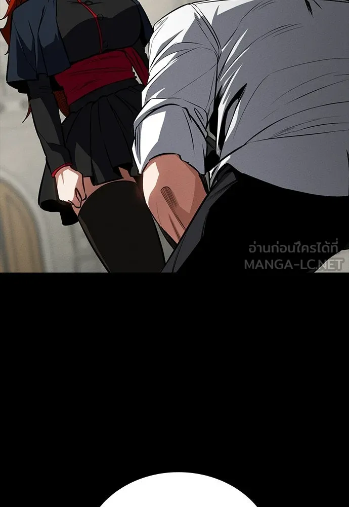มือสังหารพันธุ์อมตะ ตอนที่ 64 รูปที่ 51