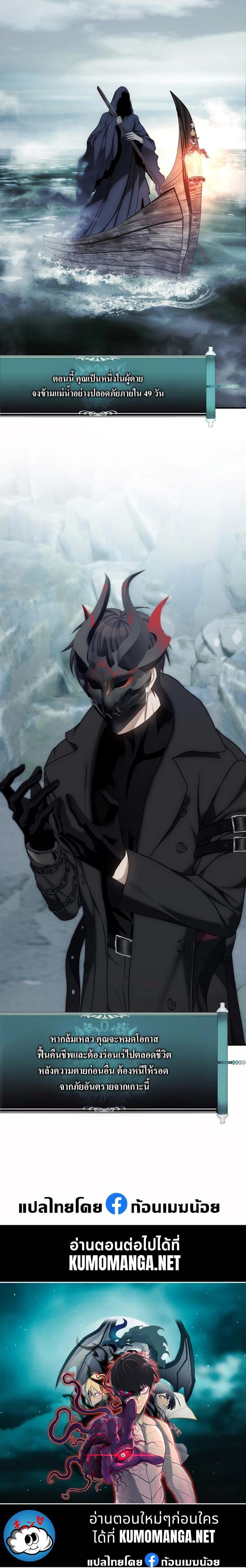 Manga-lc-com อ่านมังงะ อ่านการ์ตูน ออนไลน์ ฟรี Second Life Ranker ตอนที่ 1 2 3 4 5 6 7 8 9 10 11 12 13 14 ฟรี ไม่มีโฆษณา Manga-lc - อ่าน มังงะ อ่าน การ์ตูน ออนไลน์ อ่านมังงะ ฟรี