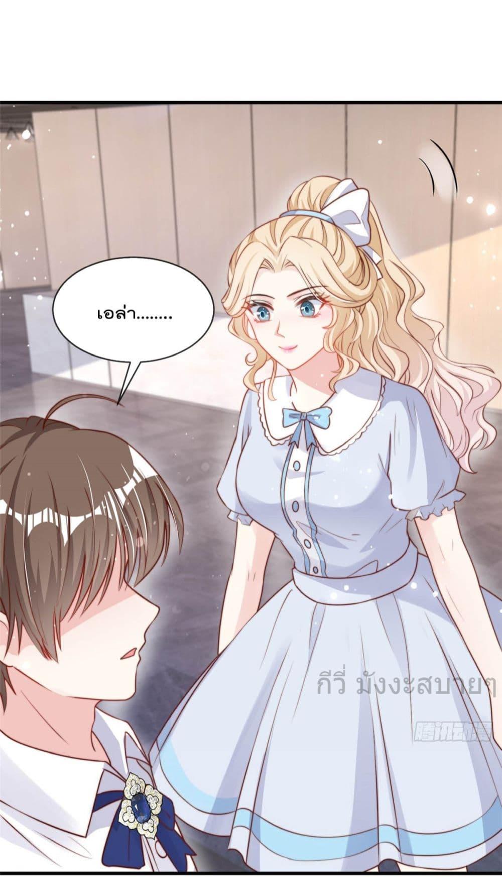 Manga-lc-com อ่านมังงะ อ่านการ์ตูน ออนไลน์ ฟรี FindMeInYour ตอนที่ 1 2 3 4 5 6 7 8 9 10 11 12 13 14 ฟรี ไม่มีโฆษณา Manga-lc - อ่าน มังงะ อ่าน การ์ตูน ออนไลน์ อ่านมังงะ ฟรี