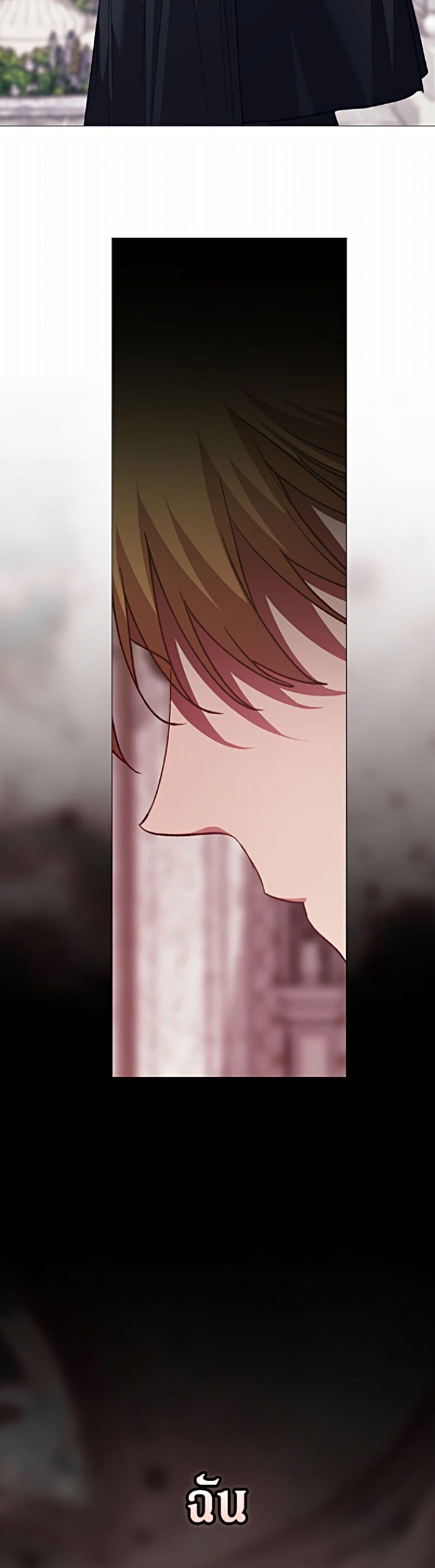 Manga-lc-com อ่านมังงะ อ่านการ์ตูน ออนไลน์ ฟรี The Broken Ring – This Marriage Will Fail Anyway ตอนที่ 1 2 3 4 5 6 7 8 9 10 11 12 13 14 ฟรี ไม่มีโฆษณา Manga-lc - อ่าน มังงะ อ่าน การ์ตูน ออนไลน์ อ่านมังงะ ฟรี