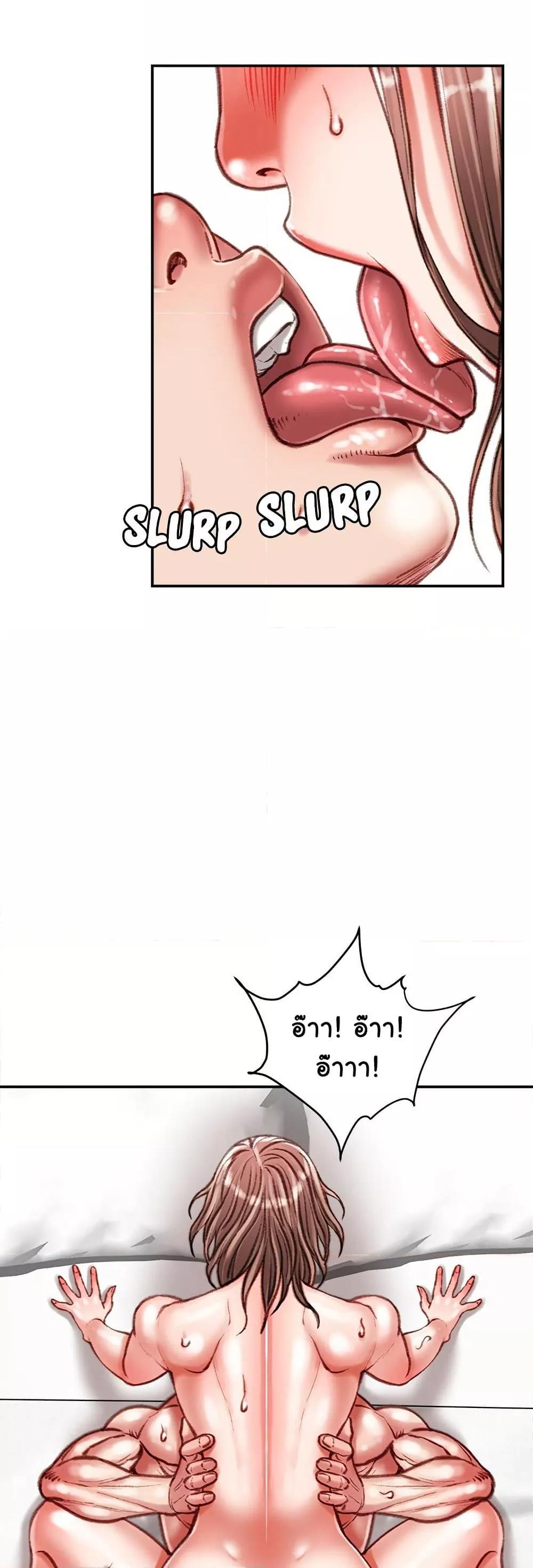 Doujin-Lc- อ่าน โดจิน มังฮวา เกาหลี ญี่ปุ่น จีน แปลไทย Distractions ตอนที่ 1 2 3 4 5 6 7 8 9 10 11 12 13 14 ฟรี ไม่มีโฆษณา อ่าน โดจิน Manhwa เกาหลี ญี่ปุ่น จีน เรามีครบ คัดมาให้เน้นๆ โดจิน 18+ รับประกันความฟินโดย  Doujin Lc