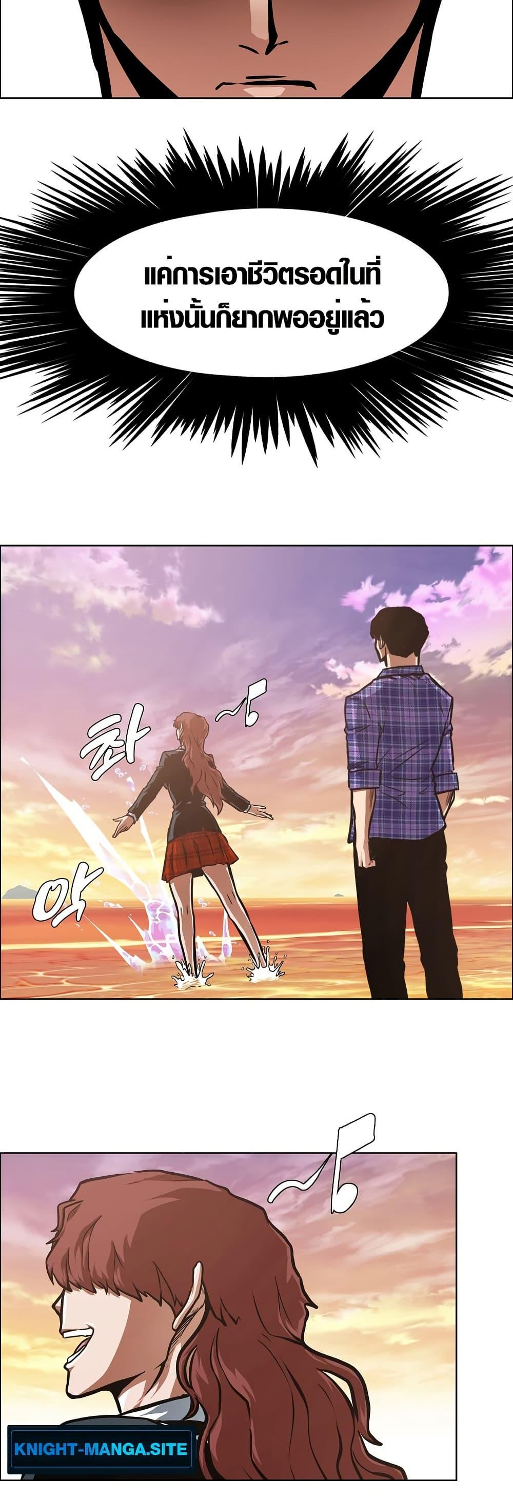 Manga-lc-com อ่านมังงะ อ่านการ์ตูน ออนไลน์ ฟรี Secret Family ตอนที่ 1 2 3 4 5 6 7 8 9 10 11 12 13 14 ฟรี ไม่มีโฆษณา Manga-lc - อ่าน มังงะ อ่าน การ์ตูน ออนไลน์ อ่านมังงะ ฟรี