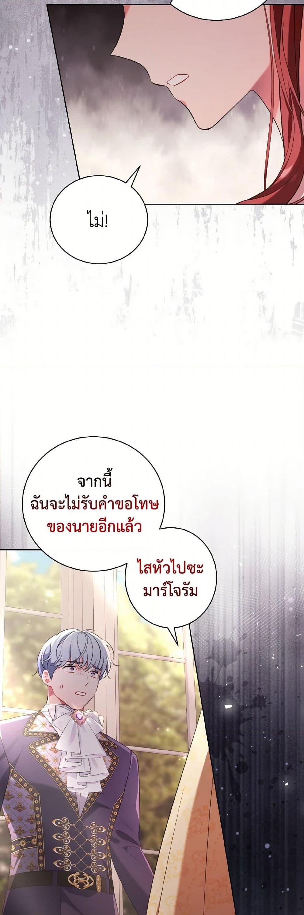 Manga-lc-com อ่านมังงะ อ่านการ์ตูน ออนไลน์ ฟรี The Wicked Ladies in Waiting ตอนที่ 1 2 3 4 5 6 7 8 9 10 11 12 13 14 ฟรี ไม่มีโฆษณา Manga-lc - อ่าน มังงะ อ่าน การ์ตูน ออนไลน์ อ่านมังงะ ฟรี