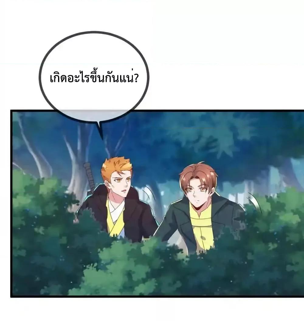 Manga-lc-com อ่านมังงะ อ่านการ์ตูน ออนไลน์ ฟรี RebirthEarthI ตอนที่ 1 2 3 4 5 6 7 8 9 10 11 12 13 14 ฟรี ไม่มีโฆษณา Manga-lc - อ่าน มังงะ อ่าน การ์ตูน ออนไลน์ อ่านมังงะ ฟรี