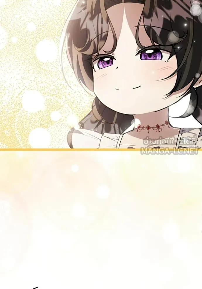 ป๊ะป๋าขา หนูลาแล้ว ตอนที่ 78 รูปที่ 32