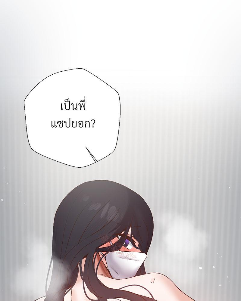 Doujin-Lc- อ่าน โดจิน มังฮวา เกาหลี ญี่ปุ่น จีน แปลไทย Family with Benefits ตอนที่ 1 2 3 4 5 6 7 8 9 10 11 12 13 14 ฟรี ไม่มีโฆษณา อ่าน โดจิน Manhwa เกาหลี ญี่ปุ่น จีน เรามีครบ คัดมาให้เน้นๆ โดจิน 18+ รับประกันความฟินโดย  Doujin Lc