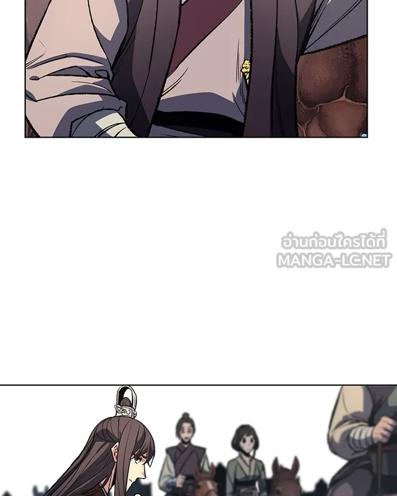 เกิดอีกทีเป็นว่าที่ประมุขลัทธิมาร ตอนที่ 19 รูปที่ 42