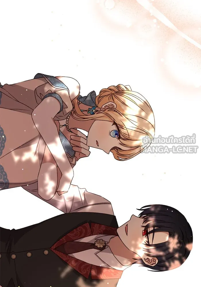 เกิดใหม่คราวนี้ ขอเป็นคนดีดูสักครั้ง ตอนที่ 50 รูปที่ 75