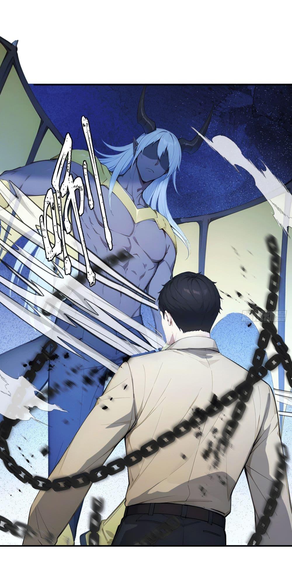 Manga-lc-com อ่านมังงะ อ่านการ์ตูน ออนไลน์ ฟรี Gods Of All People I Sacrificed Hundreds Of Millions Of Living Beings To Become A God ตอนที่ 1 2 3 4 5 6 7 8 9 10 11 12 13 14 ฟรี ไม่มีโฆษณา Manga-lc - อ่าน มังงะ อ่าน การ์ตูน ออนไลน์ อ่านมังงะ ฟรี
