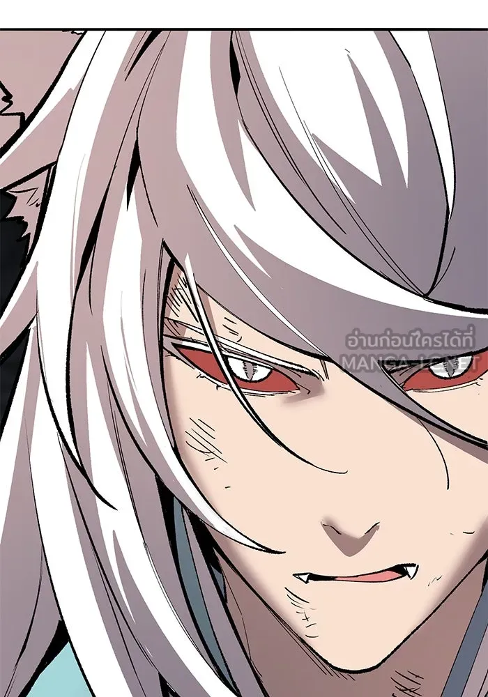 ยอดคนเลเวลทะลุ ตอนที่ 64 จักรวาลของมิติอื่น (2) รูปที่ 252