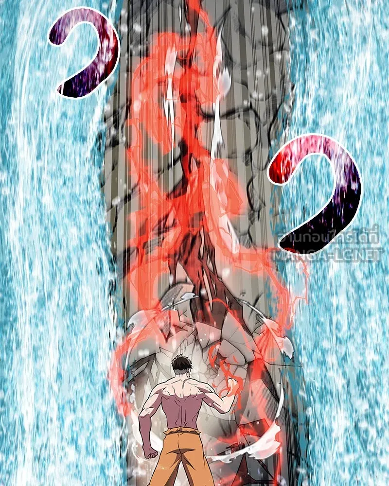 สุดยอดเทรนเนอร์แห่งยุทธภพ ตอนที่ 40 พลังของยาฟื้นฟูพลังขนาดเล็ก รูปที่ 123