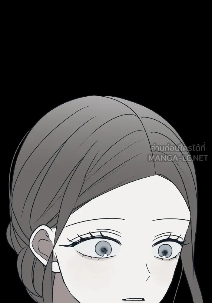 รักนี้ไม่มีรีไซเคิล ตอนที่ 75 รูปที่ 60